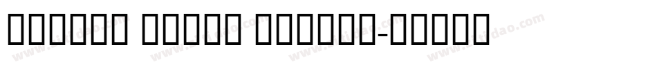 Unique Light ITALIC字体转换